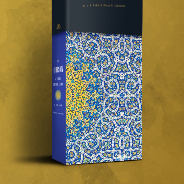 洋書 The Qur'an and its Interpretative Tradit The Qur'an | Formative Interpretation | Andrew Rippin